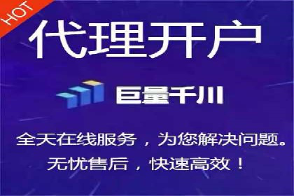 竞价广告开户的五大成功案例分享