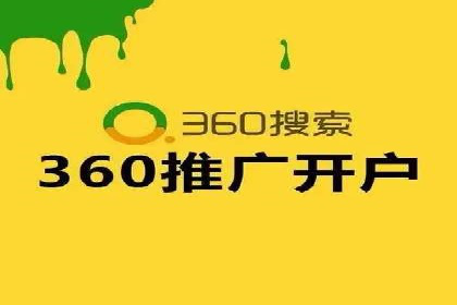 信息流广告投放公司案例深度剖析