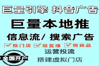 百度竞价包年案例：成功案例展示